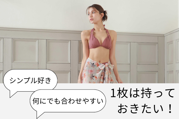 美品❤︎PEAK&PINE❤︎ホワイト❤︎セパレート水着❤︎Mサイズ❤︎9M❤︎白❤︎ビキニ❤︎ 美品❤︎PEAK&PINE❤︎ホワイト❤︎セパレート水着❤︎Mサイズ