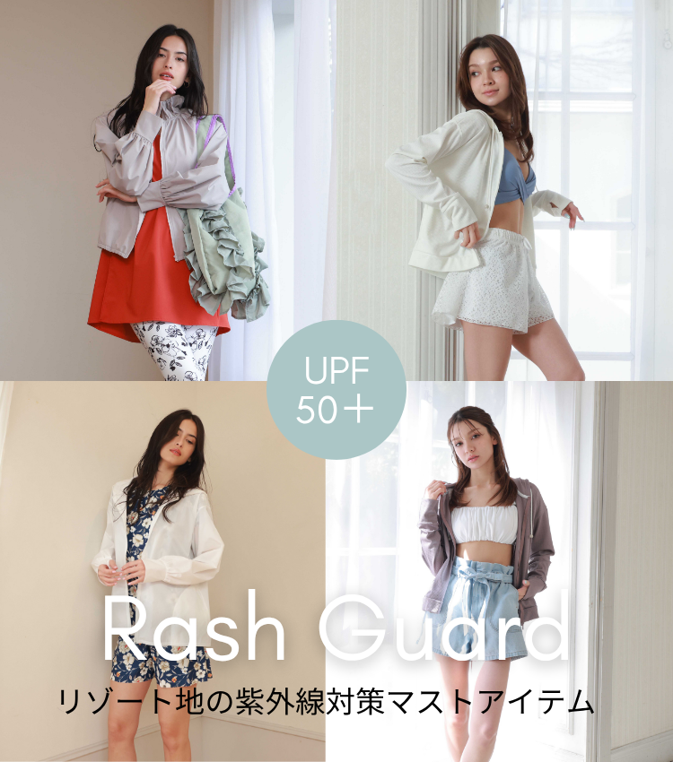 水着・ビキニ通販の人気ブランドPEAK&PINE/ピーク&パイン【公式】