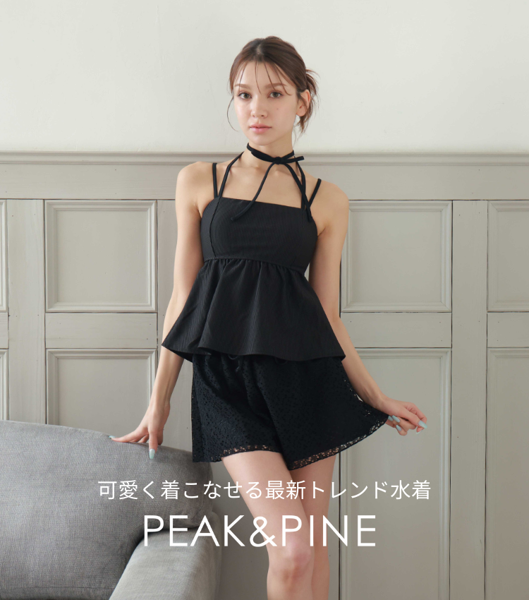 水着　セパレート　黒　体型カバー　PEAK＆PINE 水着・ビキニ通販の人気ブランドPEAK&PINE/ピーク&パイン【公式】