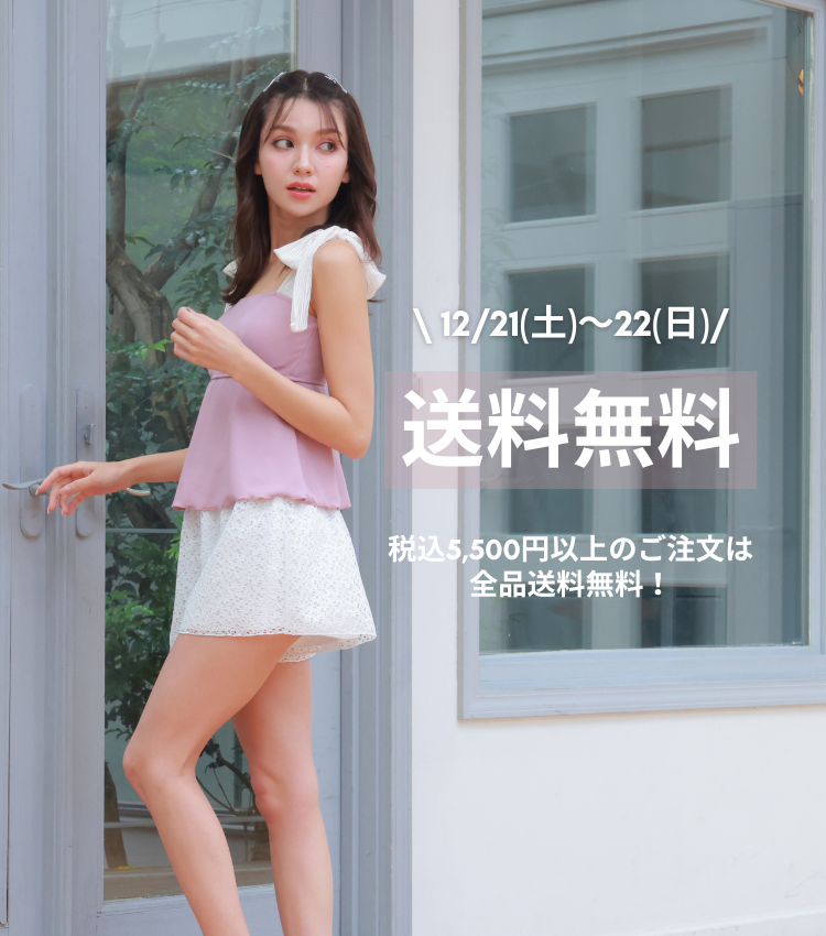 今日限定SALE✨PEAK&PINE総レース重ね着ビキニ 白 ピークアンド