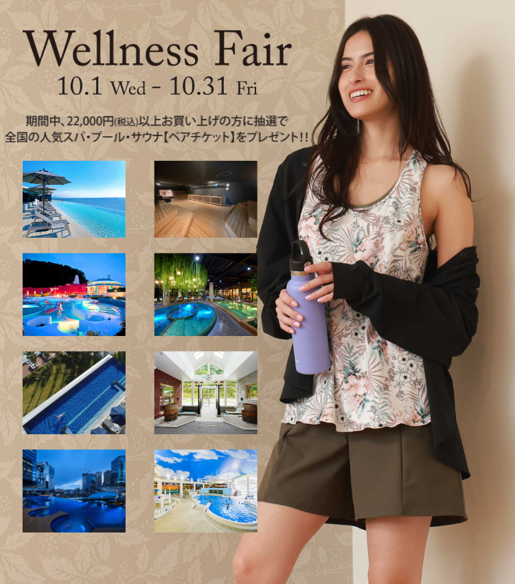 最終値下げ❗️PEAK&PEAK 水着上下セット インナー&UVカット効果付き! 水着・ビキニ通販の人気ブランドPEAK&PINE/ピーク&パイン【公式】