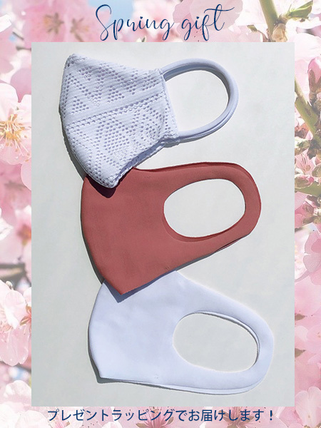 レース ギフト3枚セット 洗える水着素材のuvカットマスク 水着ブランドの Peak Pine ピークアンドパイン 公式通販サイト