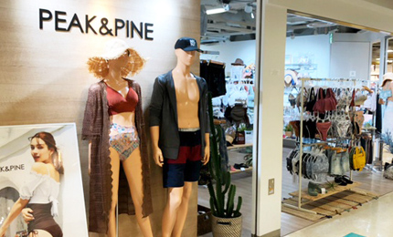 大阪 梅田 Hep Five店 年間ショップ 水着ブランドの Peak Pine ピークアンドパイン 公式通販サイト 大阪 梅田 Hep Five店 年間ショップ 水着ブランドの Peak Pine ピークアンドパイン 公式通販サイト