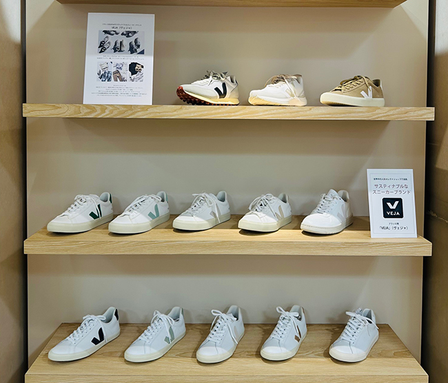 VEJAスニーカー