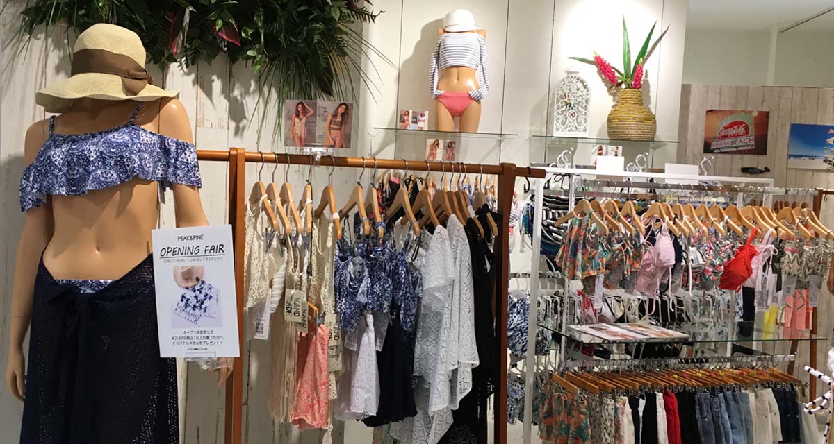 PEAK&PINE 水着 PEAK&PINEの水着一覧｜水着ブランドの【PEAK&PINE/ピークアンド