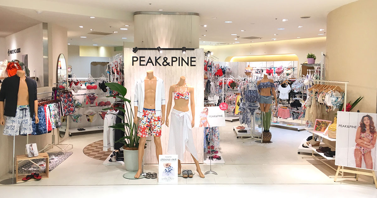 広島パルコに水着ショップpeak Pineが本日 6 1 オープン 人気水着ブランド通販のpeak Pine