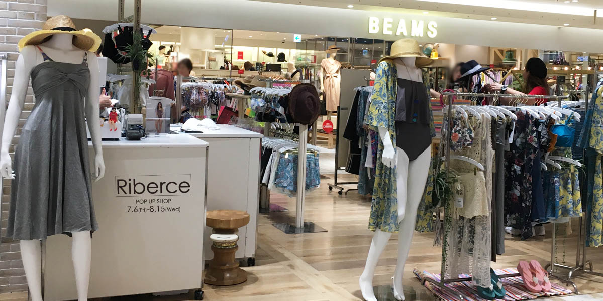 アトレ恵比寿に水着リゾートセレクトショップriberceが18年7 6 8 24期間限定オープン 人気水着ブランド通販のpeak Pine