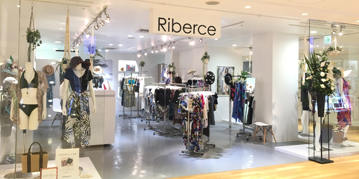 世田谷 二子玉川の髙島屋s Cに大人水着リゾートセレクトショップ Riberce 10 12 金 New Open 人気水着 ブランド通販のpeak Pine 世田谷 二子玉川の髙島屋s Cに大人水着リゾートセレクトショップ Riberce 10 12 金 New Open 人気水着 ブランド通販のpeak Pine