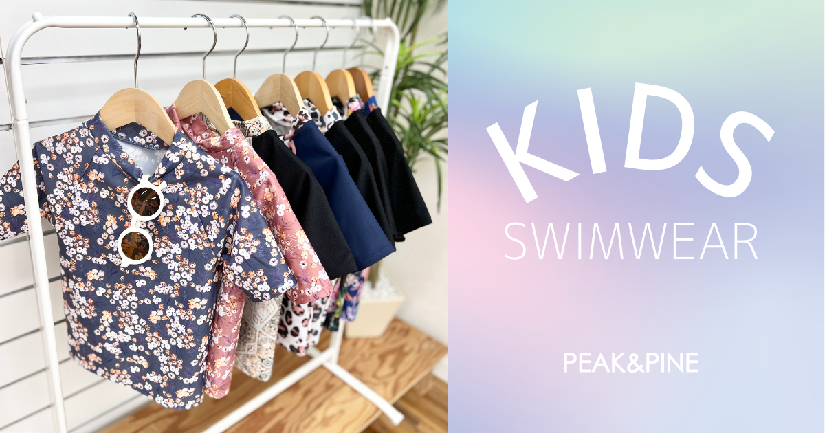 水着セット【PEAK&PINE】 PEAK&PINE(ピークアンドパイン)オフィシャルページ｜水着