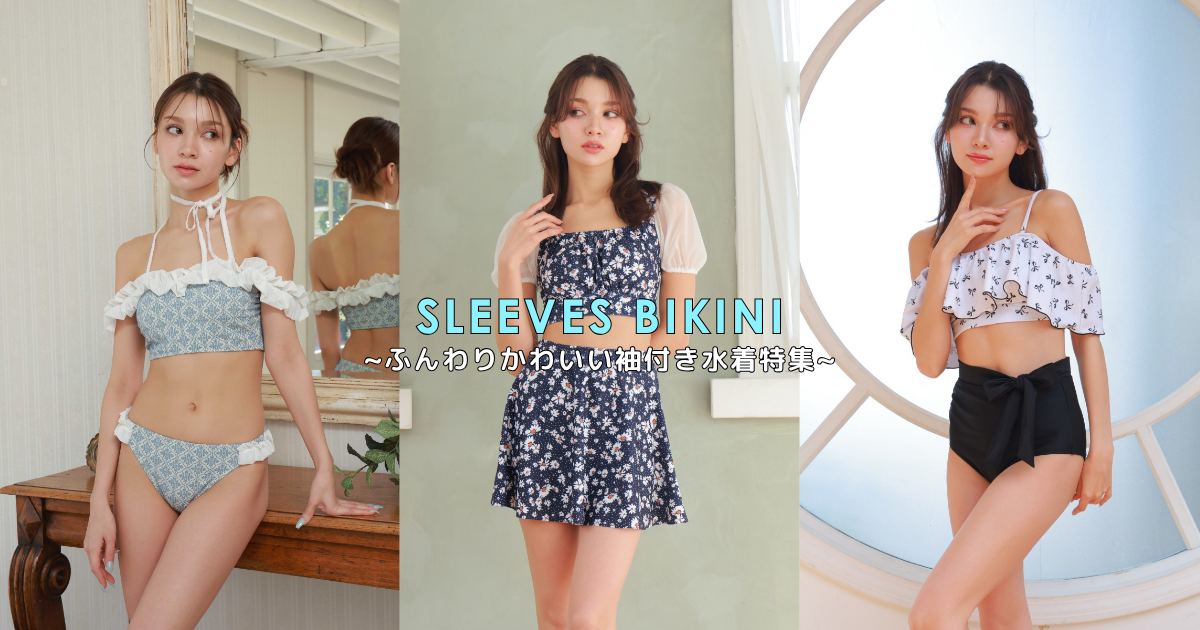 ハンドメイドおしゃれ大人可愛い 　　　　　　 日常着 ハンドメイドおしゃれ大人可愛い日常着