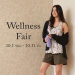 2025年秋【プレゼント企画】心と体を健康に！！≪ウェルネスフェア≫10/1より開催！抽選で全国人気スパ・プール・サウナのペアチケットをプレゼント★