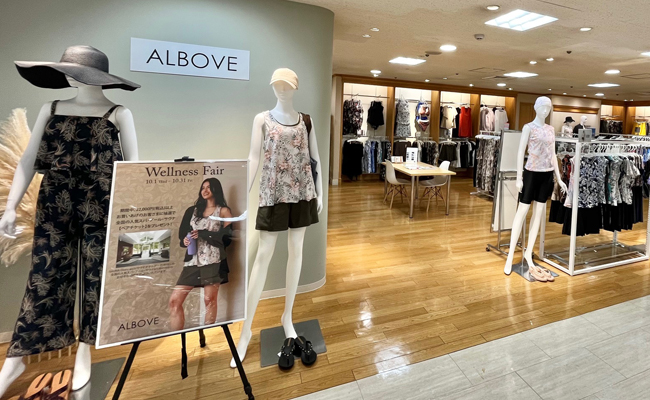 札幌三越水着ショップ